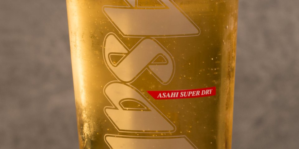 ASD-Beer-Glass.jpg