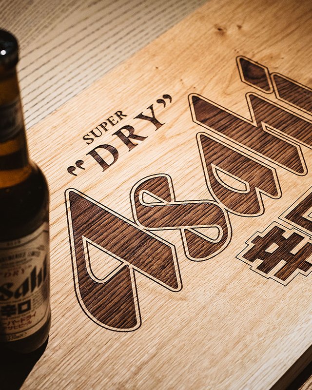 Asahi Super Dry Promo Demo