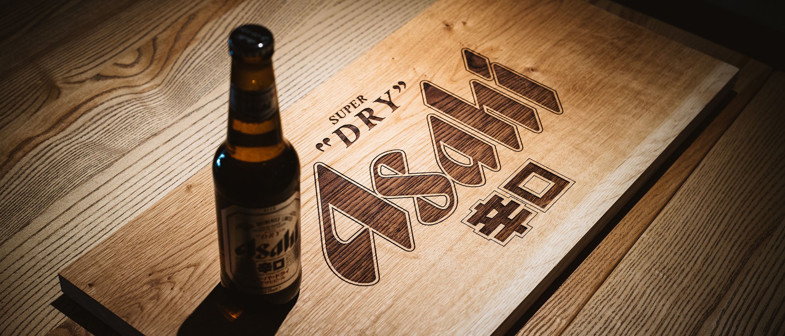 Asahi Super Dry Promo Demo