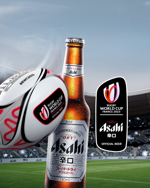 非売品 ラグビーワールドカップ2023 アサヒスーパードライ