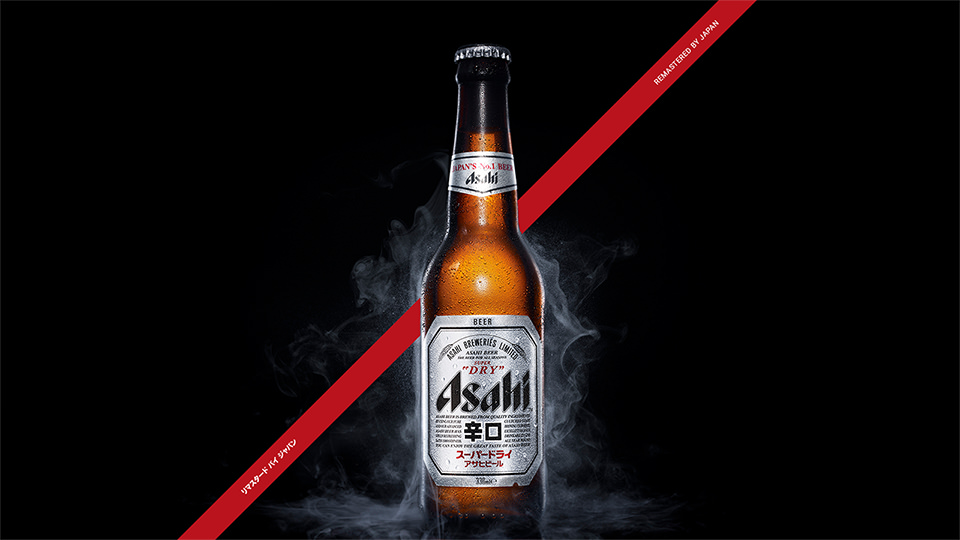 Asahi Super Dry - Our Story